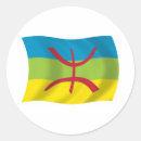 Recherche de berberes autocollants Kabyle