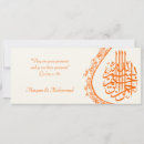 Recherche de fiançailles l islam cartes invitations Katb