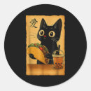 Suche nach kawaii christmas aufkleber Katze