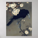 Suche nach koson poster Blume