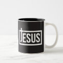 Recherche de le jésus tasses Bible