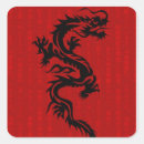 Recherche de rouge dragon autocollants Japonais