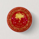 Suche nach ochsen buttons Chinesisches neujahr