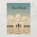 Recherche de abu dhabi posters Moyen orient
