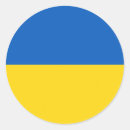 Recherche de fun autocollants Pour tous