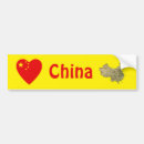 Suche nach china autoaufkleber Flagge