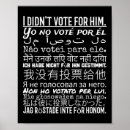 Suche nach abkommen poster Lass go brandon