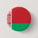 Suche nach belarus buttons Minsk