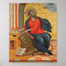 Recherche de orthodoxe grec art Icône