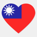 Recherche de taiwan autocollants Pays