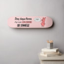 Suche nach charakter skateboards skaten Witzig