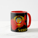 Recherche de sovietique tasses Union