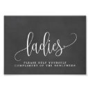 Suche nach damentoilette poster Babyduschzeichen
