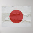 Suche nach nihon poster Nippon
