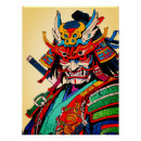 Recherche de guerrier japonais posters Bushido