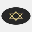 Recherche de judaïque autocollants Bleu