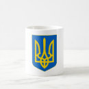 Recherche de tryzub tasses Soutenir l'ukraine