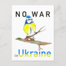 Recherche de ukraine cartes postales Pays