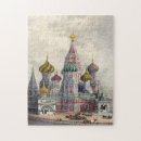 Recherche de moscou puzzles Cathédrale