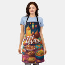 Suche nach iftar Islam