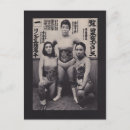 Recherche de femme japonaise cartes postales Femmes