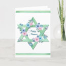 Recherche de séder de passover vœux cartes Judaïque