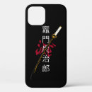 Suche nach katana Anime