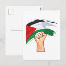 Suche nach gaza postkarten Flagge