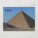 Recherche de l egypte cartes postales Égyptienne