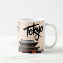 Suche nach tokio tassen Japanische kultur