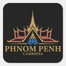 Recherche de phnom penh autocollants Cambodge