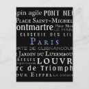 Recherche de monuments paris cartes postales France