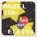 Suche nach bar mitzvah untersetzer Fledermausmitzvah