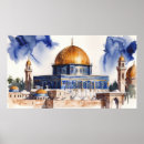 Recherche de jérusalem posters Aqsa