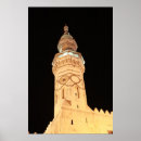Recherche de syr posters Mosquée