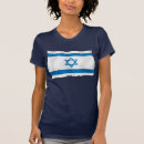 Recherche de drapeau israélien tshirts Moyen orient