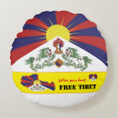 Recherche de tibet coussins Voyage