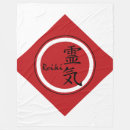 Recherche de médecine douce Reiki