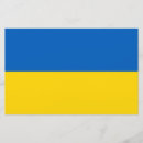 Recherche de drapeau papeterie Ukraine