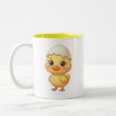 Recherche de chante tasses Amour