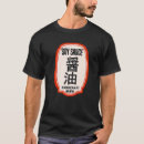 Suche nach sojasoße tshirts Sojabohnenie