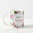 Suche nach brautjungfer geschenke Kaffee