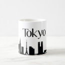 Suche nach tokyo japan tassen Reise