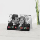 Recherche de weihnachtskarten Moderne