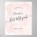 Recherche de bat mitzvah decor Pour enfants