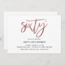 Suche nach 60 geburtstagsfeier einladungen Geburtstagseinladung