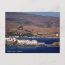 Recherche de les cyclades cartes postales Paysage