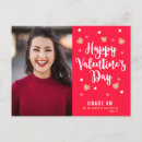 Recherche de valentin cartes postales Personnalisation