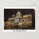 Suche nach bünde postkarten China