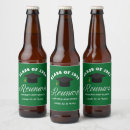 Recherche de bière verte Monogramme